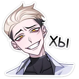 Старшеклассник Артём Ян Ханин sticker 7