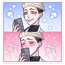 Старшеклассник Артём Ян Ханин sticker 8