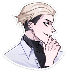 Старшеклассник Артём Ян Ханин sticker 9