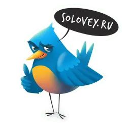 Соловей sticker 2