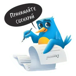 Соловей sticker 3