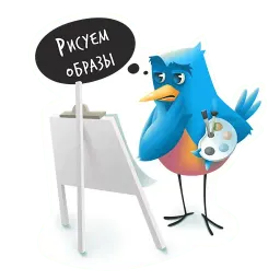 Соловей sticker 4