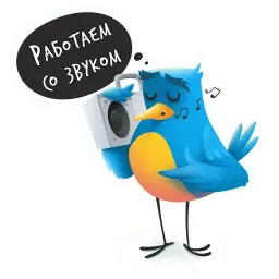 Соловей sticker 6