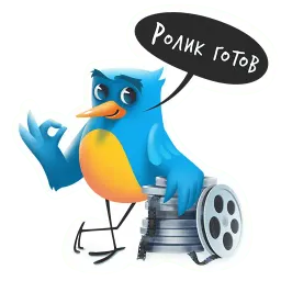 Соловей sticker 8