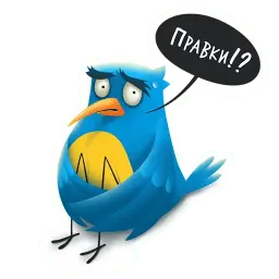 Соловей sticker 9