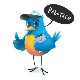 Соловей sticker 10