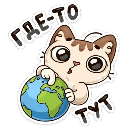 Учебные будни sticker 7