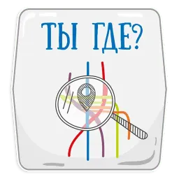 Петербургское метро sticker 4