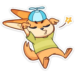 Беззаботное лето sticker 11