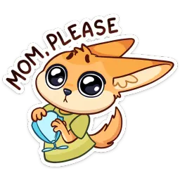 Беззаботное лето sticker 12