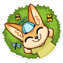Беззаботное лето sticker 3