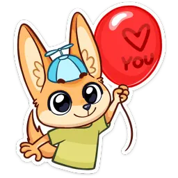 Беззаботное лето sticker 8