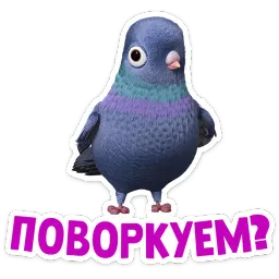 Лето с Машей sticker 2
