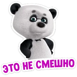 Лето с Машей sticker 3
