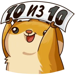Summer Senya sticker 3