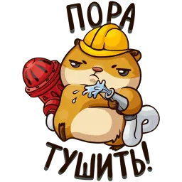 Summer Senya sticker 10
