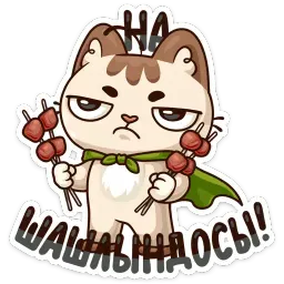 Любимое лето sticker 11