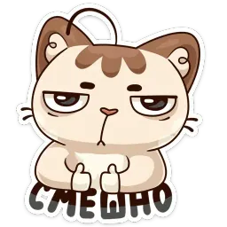 Любимое лето sticker 12
