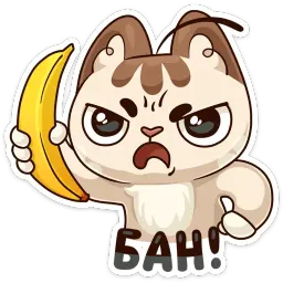 Любимое лето sticker 9