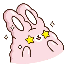 Кролик Супчик розовый sticker 9