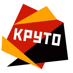 Супрематизм sticker 2