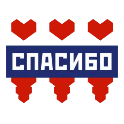Супрематизм sticker 6