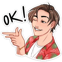 Сёрфер Макс Алина Николаева sticker 9