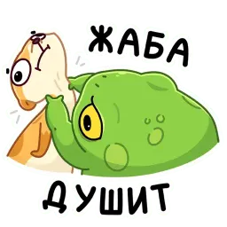 Сурик sticker 6