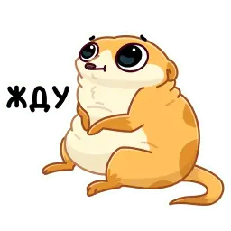 Сурик sticker 7