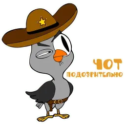 Sova Telegram sticker pack