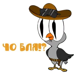 Sova sticker 2