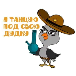 Sova sticker 11