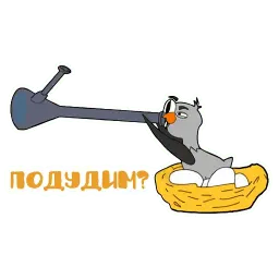 Sova sticker 6