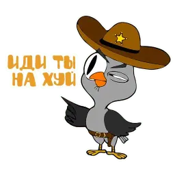 Sova sticker 10