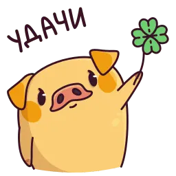 Свинцент sticker 12