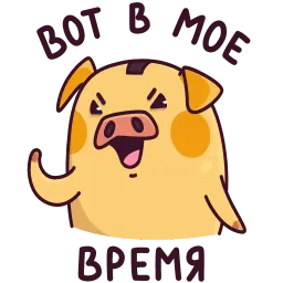 Свинцент sticker 5