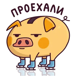 Свинцент sticker 10