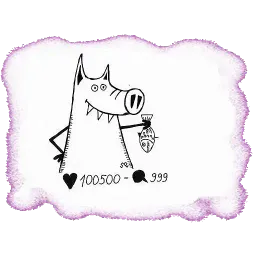 Свинсент 2 sticker 9