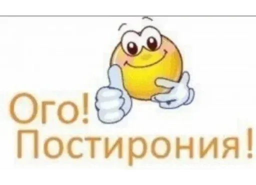 swag_vnqso sticker 19