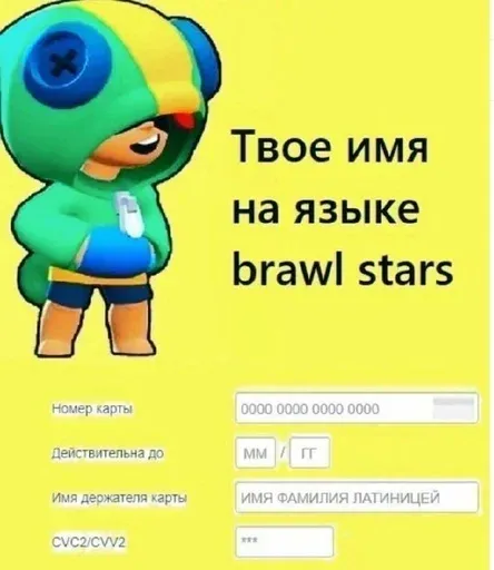 swag_vnqso sticker 22