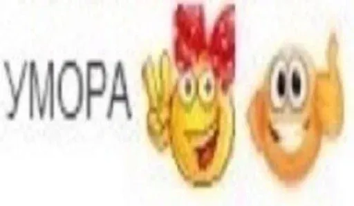 swag_vnqso sticker 27