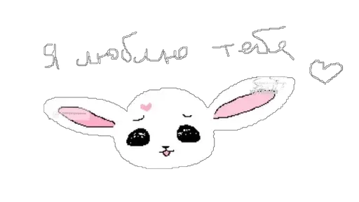 swag_vnqso sticker 49