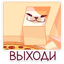 Булочка Валерия Лис sticker 2