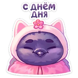 Свити Вика Смирнова sticker 2