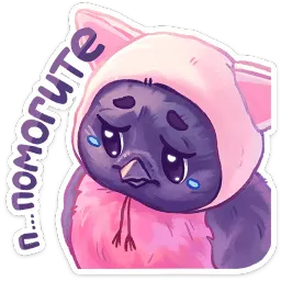 Свити Вика Смирнова sticker 8