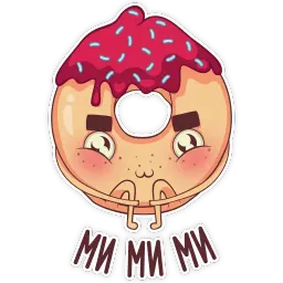 Сладкий Рики sticker 2