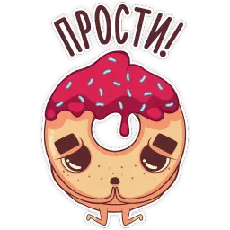 Сладкий Рики sticker 10