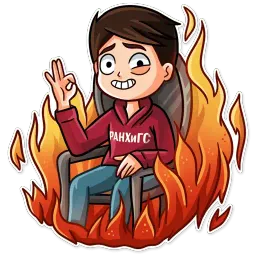 Стикеры СЗИУ Telegram sticker pack