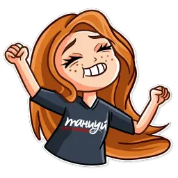 Стикеры СЗИУ sticker 2