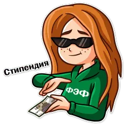 Стикеры СЗИУ sticker 3
